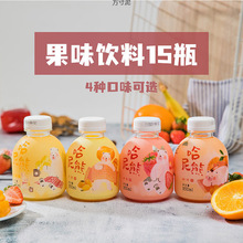 ��֭���350mlX6/15ƿâ��ݮ�r���㽶Сƿ�W�t�Y���������l�����