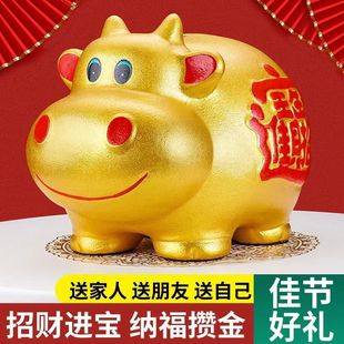 Ceramic Taurus Piggy Bank Can Only Go in and Out, Kidsren and Adults, Oversized Savings Piggy Bank, Year of the Ox Creative Ornament Gift