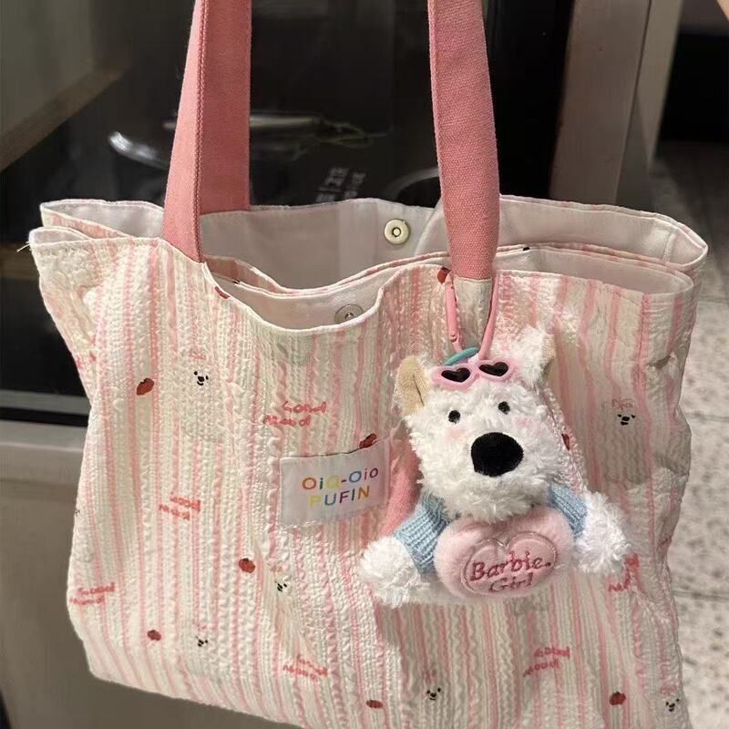 かわいい犬のぬいぐるみバッグペンダント、ウエストハイランド犬の装飾、車内グッズ、ぬいぐるみ、カップルペンダント|undefined