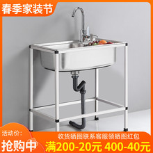 �N�����P�ˮ�ێ�֧��ϴ���ϴ����ˮ�؆β۳��ⷿ����ϴ�������