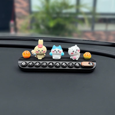 Creative Cartoon Car Number Plate, Nömrəli dayanma kartı - ice-cream-usaqi-come-on-xiao-ba-tilted-head-ji-yi-2-orange-black-aromatherapy-number-plate