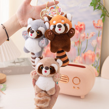 �W�t�ɐ�С��ܒ����ͨë�q�����؈耳׿�ץ�C��ż���б������