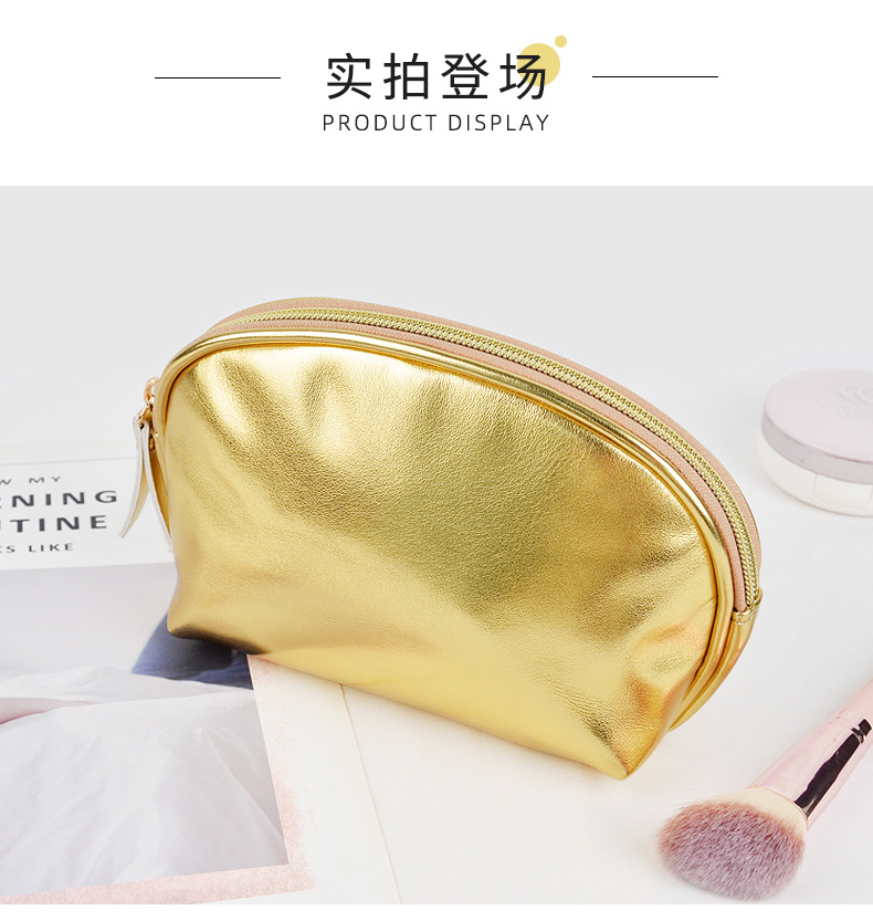 金色全PU质感软皮化妆包三件套详情页_08.jpg