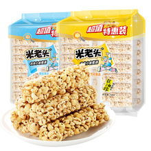 �����^������ͨ����338g���fС��ʳС�����e��ͨС���ֱ��׻�