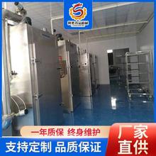 隆胜不锈钢熏烤炉 商用烤鸡烤肠烟熏炉 全自动五香豆干烟熏设备