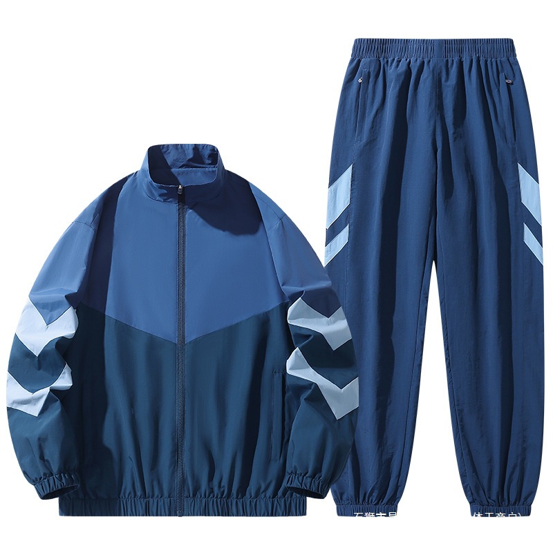 2025 New Men's Cardigan Stand Collar Breathable Mesh Taslan Jacket Thin Splicing Sports Casual Pants Set