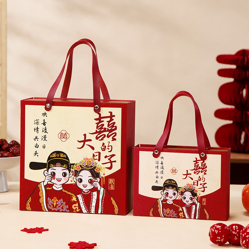 만화 - 중요한 날