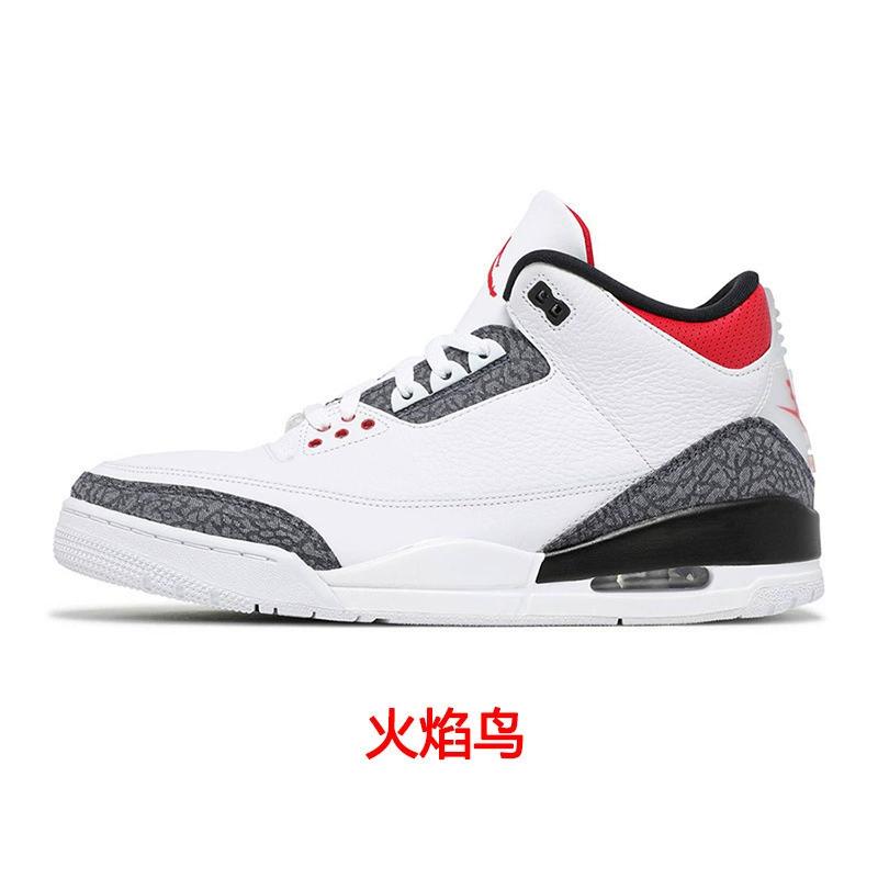 Air jordan, белые спортивные баскетбольные кроссовки для мужчин и женщин, градиент