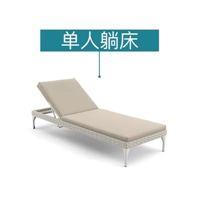 Sofá al aire libre patio al aire libre tela de caña impermeable balcón protector solar ocio sofá de caña combinación de muebles al aire libre nórdicos