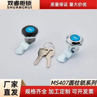MS407�D���i.�A���i�\�Ͻ�.늱����i.��늙�.�����.�_�P���i