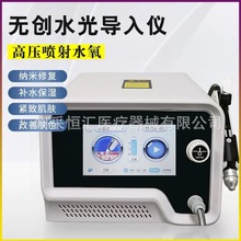 ˮʿˮ݃x򘌼{םB͸oᘌIBao݃xw