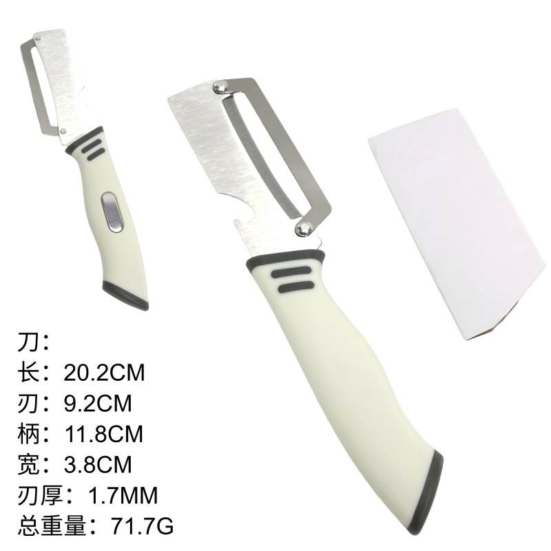 Cuchillo de peeling gris y blanco