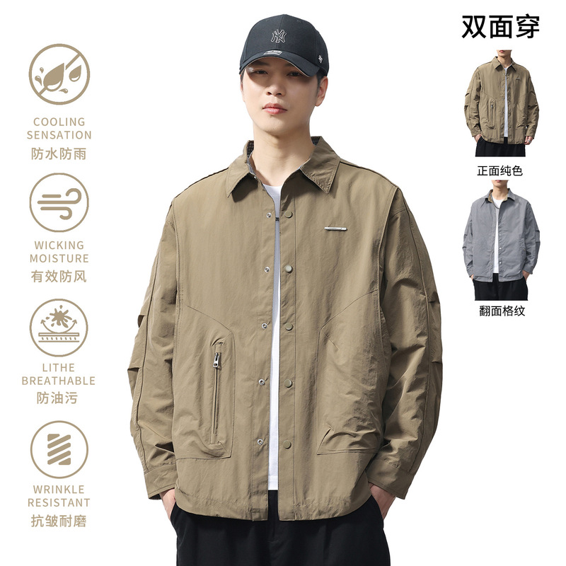 Reversible Style Old Money Style Men's Jacket with Three Protective Features, Autumn 2025 Japanese Fashion Lapel Shirt Jacket