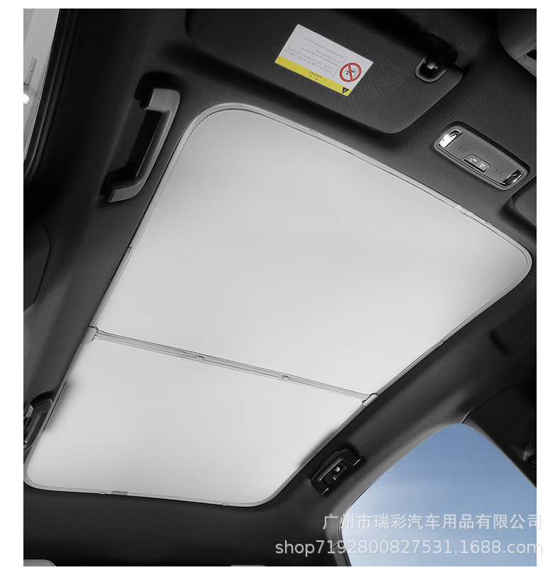 Suitable for Lynk & Co Emp10/07 Sunshade Curtain, Sunroof Sunshade, Car Roof Sun Protection and Heat Insulation Canopy Modification Accessories
