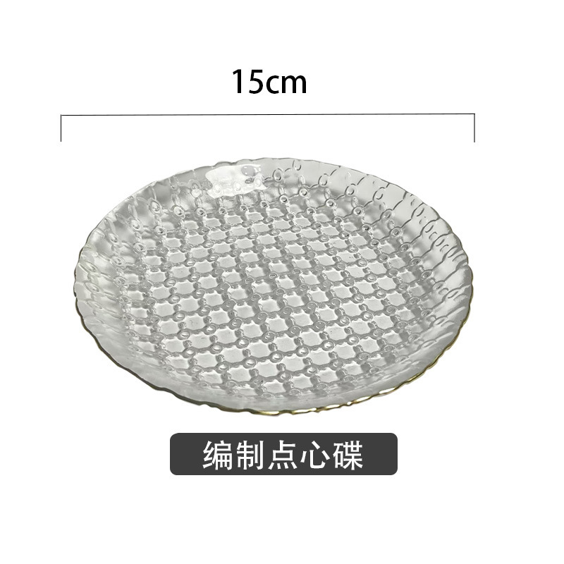 Plato Frutas Vidrio Relieve - Hotel Hogar