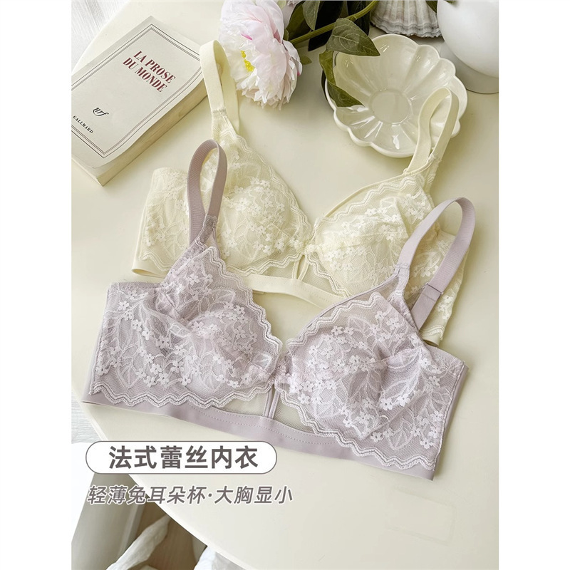 French Style Lace Large Chest Small Underwear Women's Summer Thin Slimming Non-rimmed Rabbit Ear Cup Bra