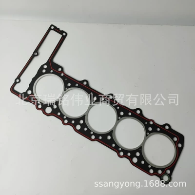 6620163120 Ssangyong Kgm Cylinder Cylinder and parts