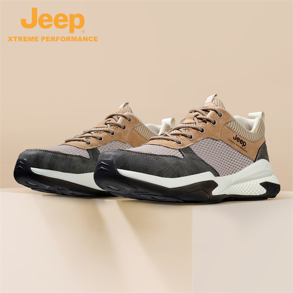 Mesh trend universal sneakers