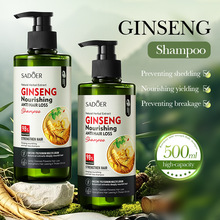 �羳�˲κ����ڷ���ϴ��¶500ml �������ϴ��ˮ�羳��ó����