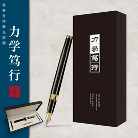 书签;金属工艺品;奖牌