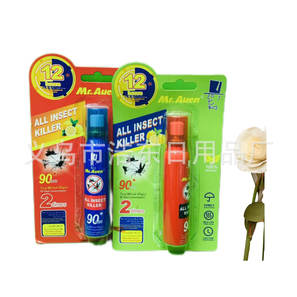 2c0a2d1d03a3c30539a56e2c026a12