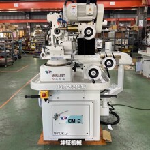 CM-2鼎维刀具磨床  TOP刀具磨床  台湾鼎维CM-2刀具磨床 厂家供应