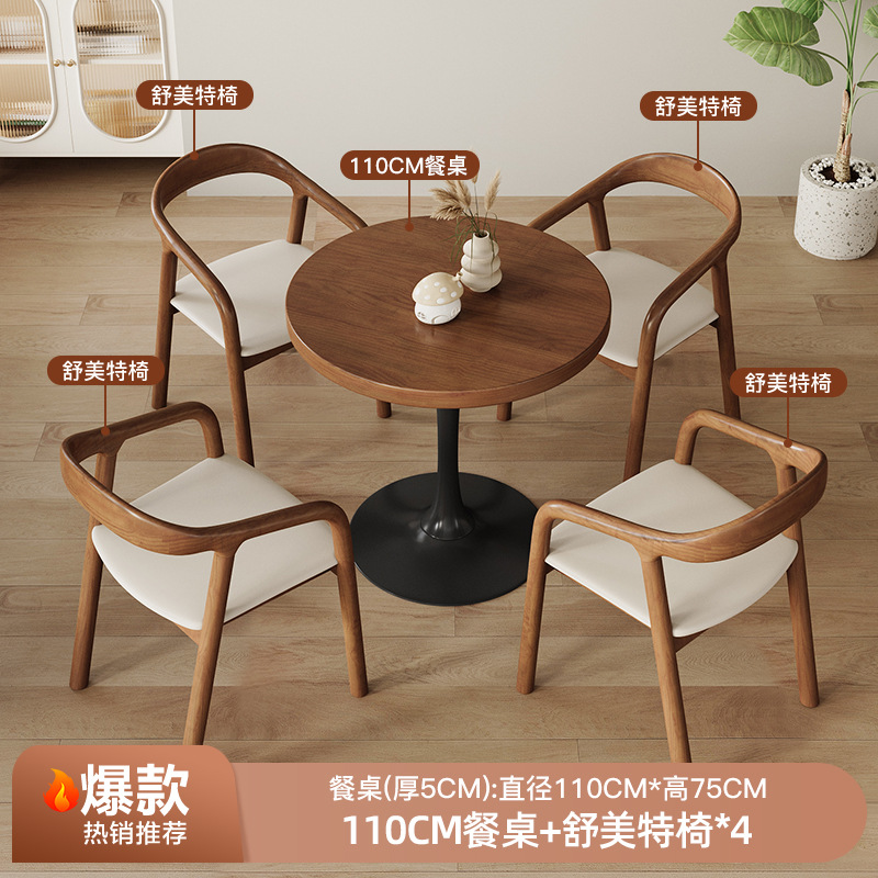 [핫] 110CM 식탁 + shumite 의자 4