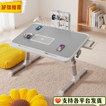 可折叠可升降床上小桌子宿舍学习书桌笔记本电脑桌儿童阅读桌书架