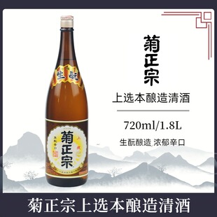 ���ֵ؅^���]�ձ��M�� �����ڱ������׫���x���720/1.8L����