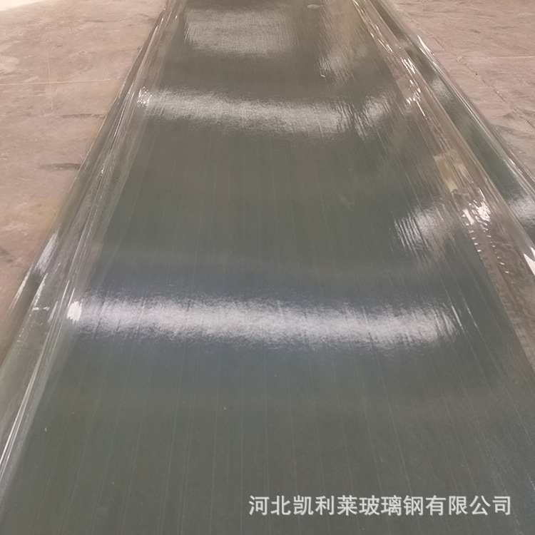 树脂采光板冷却塔面板除臭箱隔板耐腐蚀平板