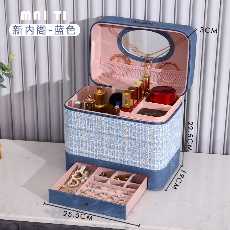 캐비닛 블루