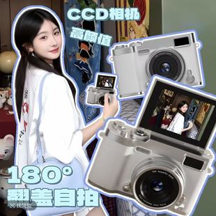 CCD���C�����巭�D���w�z�һ�w���a���Cccd�W��У�@����͹�����