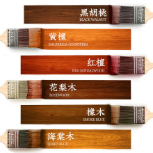 【木纹色油漆】_木纹色油漆品牌/图片/价格_木纹色油漆批发_阿里巴巴