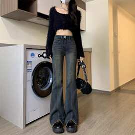 复古毛边微喇牛仔裤女2026春夏新款美式高腰显瘦弹力开叉马蹄裤子
