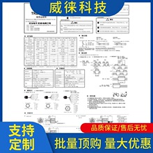 �h~���������D���a��TRD-J1000-RZ RZV 360 600 1024 RZWL S RZ