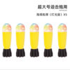 Children's mortar toy cannon missile launch vehicle rocket high -firing pursuit grenades Italian gun boy