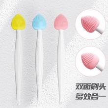双面硅胶洗鼻刷按摩刷黑头鼻翼粉刺刷面部清洁卸妆刷化妆刷便携
