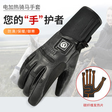 �ﶬ����늼ӟ�Ħ��܇����늄�܇�T�R���׿�����ˮ�����T������