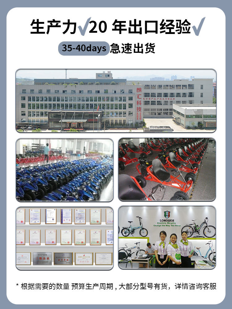 Karting australiano versión todoterreno combustible kart todoterreno entretenimiento para adultos karting australiano sand car