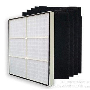 Replacement Air Filter Hepa Filtration Activated Carbon Pre-Filter, Suitable for Whirlpool 1183054K