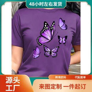Ůʿ���e����A�IT���r�G��ɫ����ӡ����ܛ