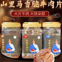 CmɽRԭζ100gţL˺ţƬخaeʳ