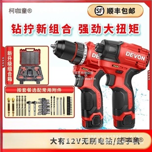 ���Пoˢ������5208���5767���әC��늰�5209����늄���̫��