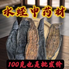 ˮ�� �}ˮ؛ ˮ�� ��� ��؛ �a�� ���Kʡ100��Ҳ�����l�r