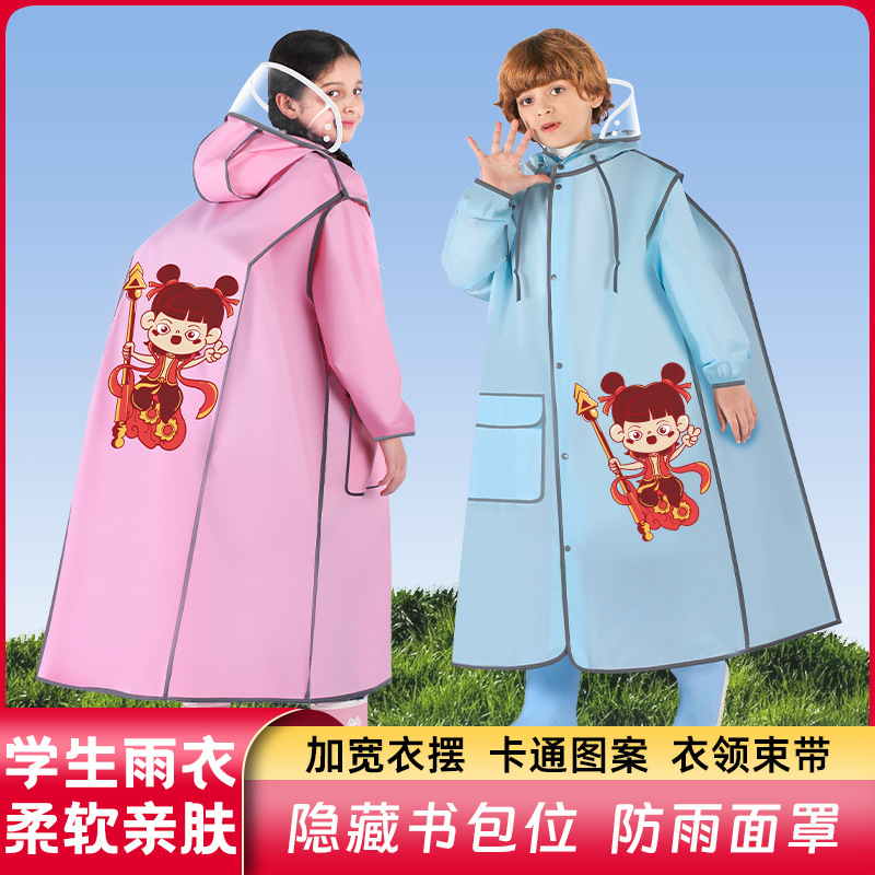 Raincoat Children's Primary and Secondary School Students Integrated Teenagers, Boys and Girls, Middle and Big Children with Schoolbags, Children's School Poncho Raincoat Children's Primary and Secondary School Students Integrated Teenagers, Boys and Girls, Middle and Big Children with Schoolbags, Children's School Poncho
