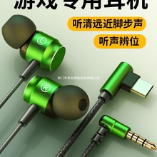 �Α���C�о����ʽ늸����u�A����X�֙Ctype-c�ӿ��m���A������