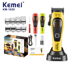 kemei����늄����l���l�Ȍ��ßoˢ��Ƽ��Q�����l���Ӹ���KM-1920