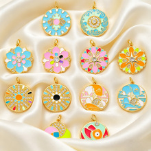 ���D�~��ʯ���Ͷ���������_朵�diy�Ʒ���耳׿ے���ﶬ