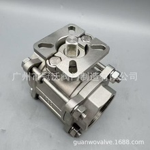 P䓸ƽ̨y 늄ӚhP䓶ͨyДyжy