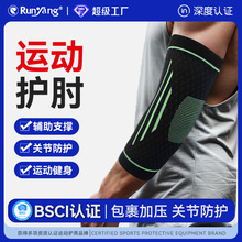 �羳�����\���o����Ů�T�н�����ײ�o�����׼��L�����\���o����Ʒ